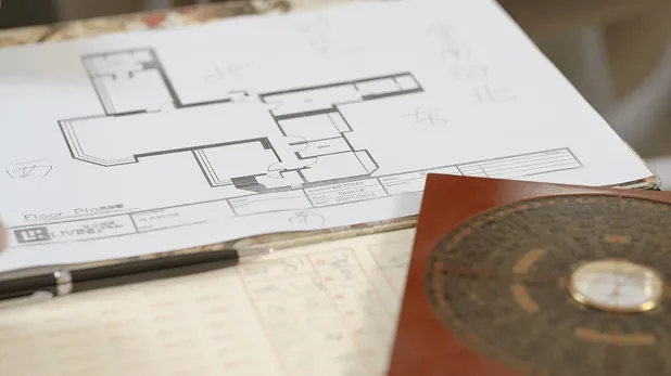 Interior-design