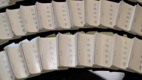 bookoflife