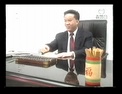 interview2